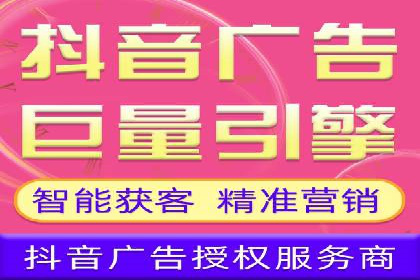 SEM账户优化案例：提升广告ROI